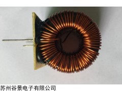 苏州JH-007电感，JH-007共模电感