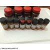 48t/96t 人肽-主要组织相容性复合体复合物ELISA试剂盒