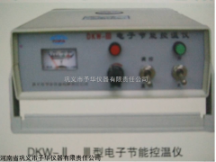 电子节能控温仪无调压可控硅控制加热器控制仪