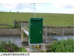 小型水质自动监测站，小型水质自动监测站价格，水质自动监测站