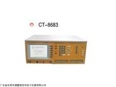 高价回收线材测试机CT-8683