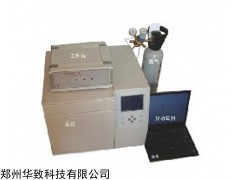 煤自燃倾向性测定仪 ZRJ-2000煤自燃倾向性测定系统