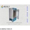 重庆厂家HWS-150B恒温恒湿培养箱操作规程