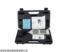 台湾衡欣AZ-8921手持式数显噪音计 工业噪音测量仪