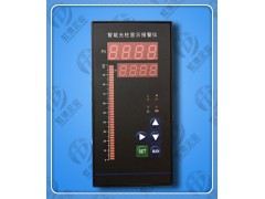 KCXM-2011P0S厂家智能表数显仪多少钱