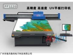 广州平板打印机产品，因高品质而闪光