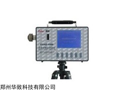矿用粉尘测定仪厂家CCHZ-1000全自动粉尘测定仪