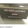 杭州远方GO2000， 分布光度计， B-β PLUS Cγ