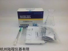 软水硬度试剂盒，软水硬度试剂盒检测范围，检测次数