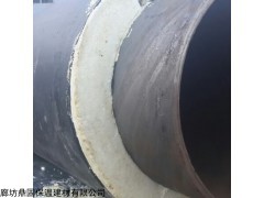 萍乡市聚氨酯保温管,保温管塑料支架,保温管道辅件