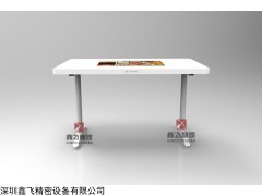 XF-GW22C 鑫飞智能餐桌智慧餐厅自助点餐桌智能餐桌图片