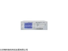 重庆JZKC-YDZK03A压电阻抗分析仪优质供应商