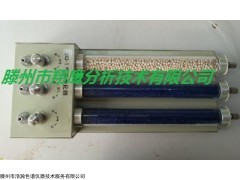 JHQ-3 气体净化器/气相色谱专用气源