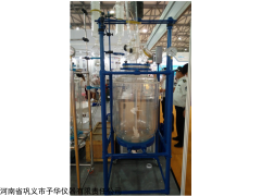 YSF标准型变频调速双层玻璃反应釜