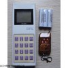 北安，電子磅控制器專賣， 銷售CH-D-085