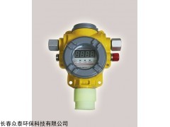 工业二氧化硫气体探测器安装销售