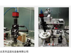 供应北京天迈高温原位拉曼测试系统HTRA-1（普通型）
