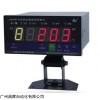 广州昌辉SWP-C80-T220H干式变压器