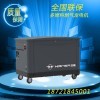 南京10kw小型静音汽油发电机