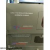 深圳SSP6316D50灯具，光度分布测试仪价格，深圳测试仪