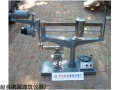 鹏翼KZJ-5000型电动抗折试验机质保三年