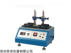 耐摩擦试验机  多功能耐摩擦试验机、摩擦试验机