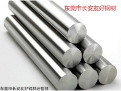 铁氟龙 镍合金GH113棒材 板材高温合金钢