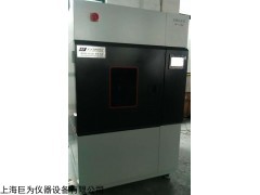 台湾台式氙灯耐气候试验箱