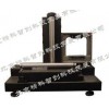 SLQ-300条式水平仪价格，上海条式水平仪优质供应商