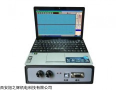 XHGG501电缆故障测试仪-电缆故障探测仪-西安旭之辉
