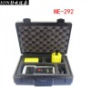现货供应重锤式表面电阻测试仪ME-292电阻测试仪