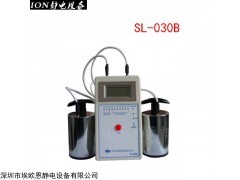 SL-030B重锤数显表面电阻测试仪