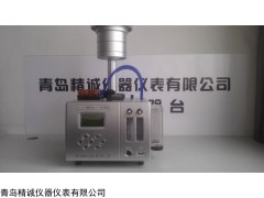 恒温型综合大气采样器，全自动综合大气采样器，青岛大气采样器