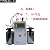 SL-030B重锤表面电阻测试仪