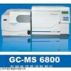 多环芳径测试GC-MS6800