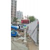 深圳市龙华新区扬尘在线监测设备|深圳扬尘实时检测仪器