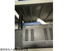 深圳SSP3311LED, 光强角分布测试价格，多功能测试仪