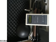 LY-09黑球湿球温度指数仪，湿球黑球温度WBGT指数仪