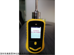 手持式扬尘噪声检测仪 扬尘噪音监测设备