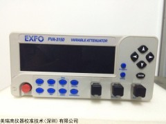 Exfo FVA-3150 衰减器