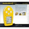 GasAlertMicro5五合一气体检测仪