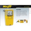 MAX XT II四合一气体检测仪