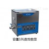 上海KQ-300DE实验室超声波清洗机价格