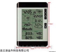 上海厂家直销多功能无线气象仪WH-2081