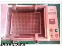 北京SHA-C数显恒温水浴振荡器价格