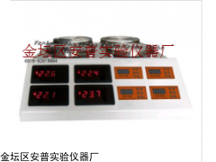 天津RHYB-4S四联异步双数显磁力搅拌器厂家