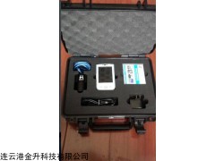 上海博特RCL-930II智能裂缝测宽仪使用说明
