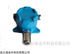 固定式防爆臭氧检测仪批发上海BH-60