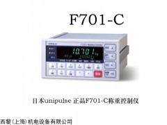 F701-C 称重仪表,称重模块