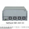 供应NetSure501 A41-S1 艾默生嵌入式电源参考